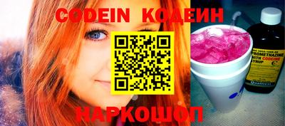 MDMA Premium VHQ Нарткала