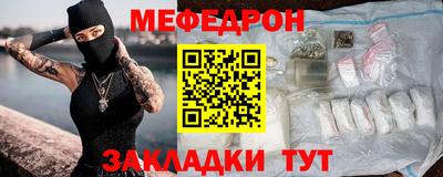 MDMA Premium VHQ Нарткала
