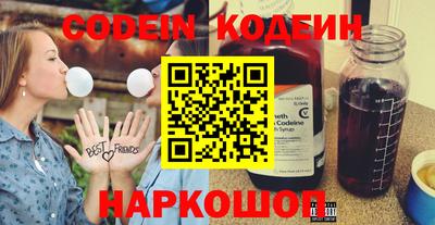 MDMA Premium VHQ Нарткала