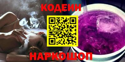 Альфа ПВП Нальчик