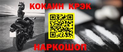 Альфа ПВП Нальчик