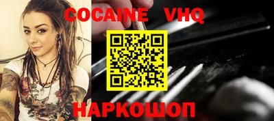 Альфа ПВП Нальчик