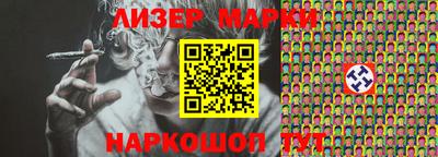 MDMA Premium VHQ Нарткала