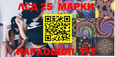 MDMA Premium VHQ Нарткала