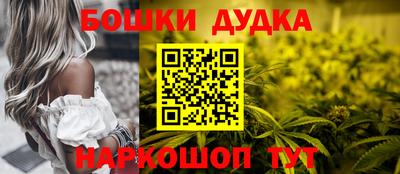 MDMA Premium VHQ Нарткала
