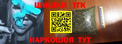 Альфа ПВП Нальчик