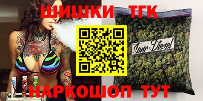 MDMA Premium VHQ Нарткала