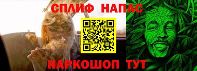 MDMA Premium VHQ Нарткала