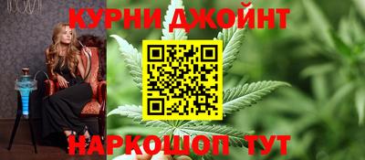 MDMA Premium VHQ Нарткала