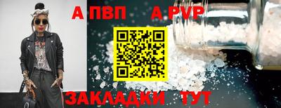 MDMA Premium VHQ Нарткала