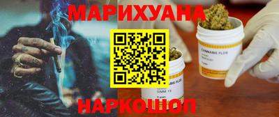 MDMA Premium VHQ Нарткала