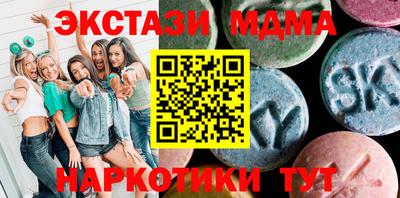Альфа ПВП Нальчик