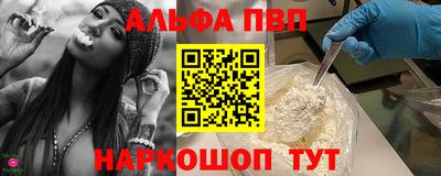 MDMA Premium VHQ Нарткала
