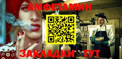 MDMA Premium VHQ Нарткала