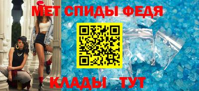 ГАЛЛЮЦИНОГЕННЫЕ ГРИБЫ Наро-Фоминск