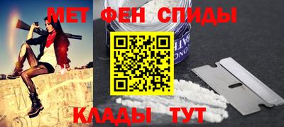 MDMA Premium VHQ Нарткала