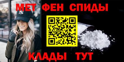 ГАЛЛЮЦИНОГЕННЫЕ ГРИБЫ Наро-Фоминск