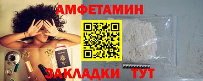MDMA Premium VHQ Нарткала