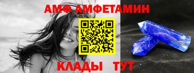 Альфа ПВП Нальчик