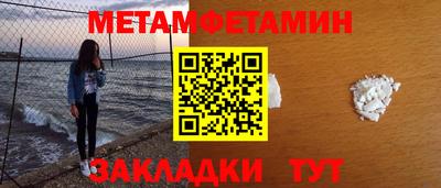 Альфа ПВП Нальчик