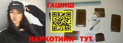 Альфа ПВП Нальчик