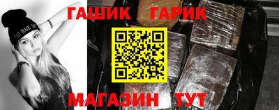 MDMA Premium VHQ Нарткала