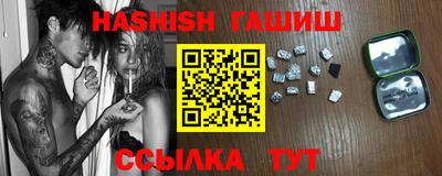 ГАЛЛЮЦИНОГЕННЫЕ ГРИБЫ Наро-Фоминск