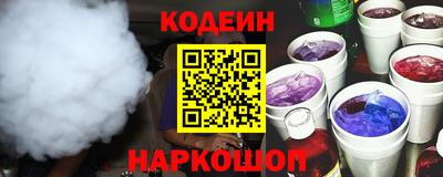 Альфа ПВП Нальчик