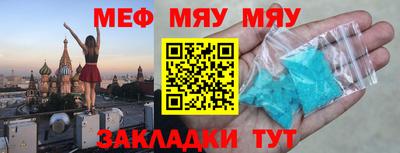 Альфа ПВП Нальчик