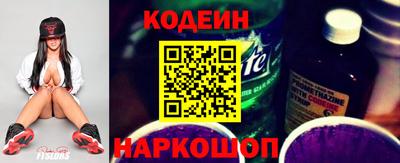 ГАЛЛЮЦИНОГЕННЫЕ ГРИБЫ Наро-Фоминск